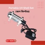 Water Filter Portable UV Shell Set - Image 2