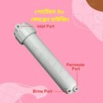 Water Filter Portable Ro Membrane Housing Tools - Image 2