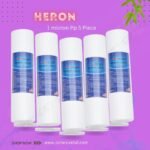Water Filter PP Heron 1 Micron - 5 Piece 140 gm - Image 2