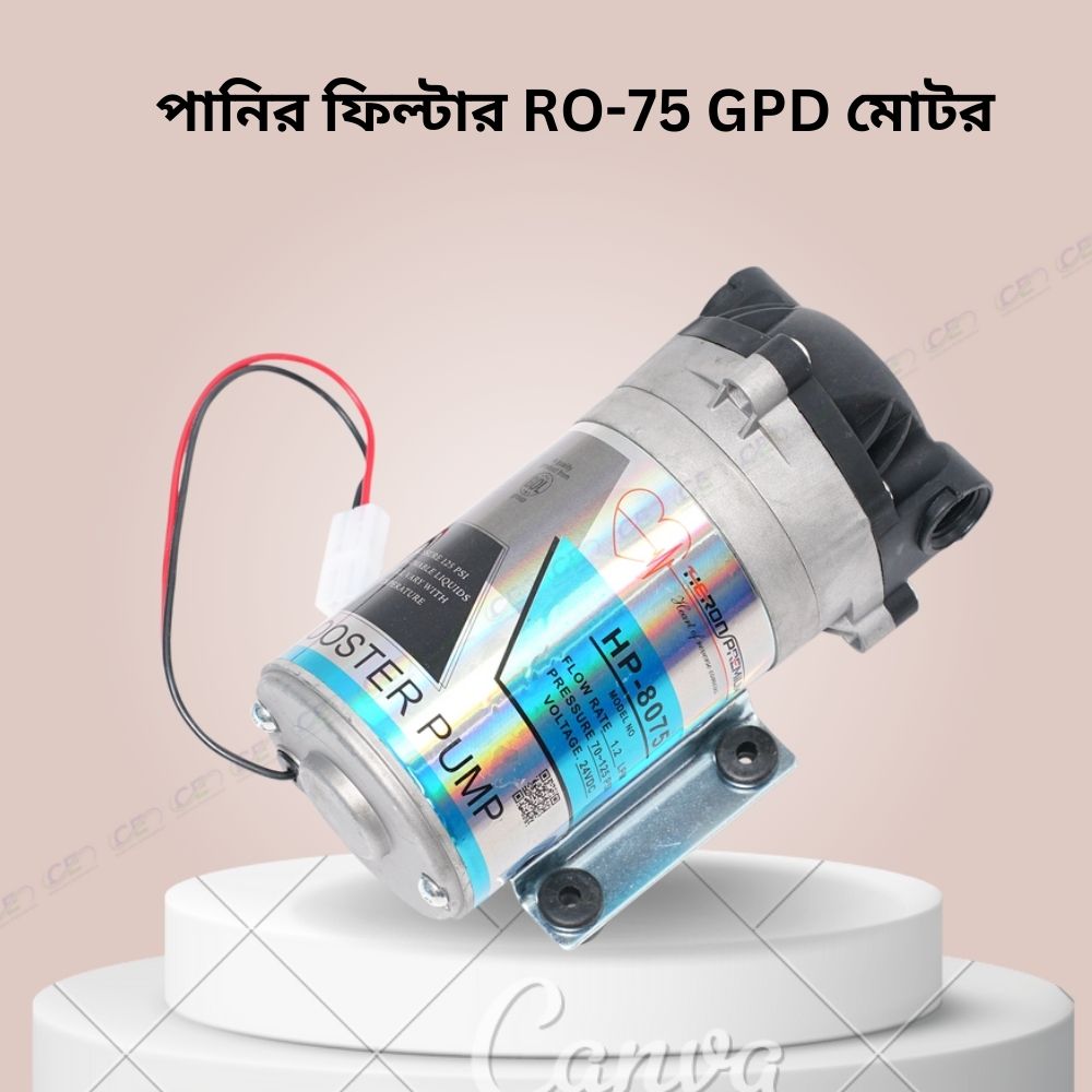 water filter, water purifier, filter,