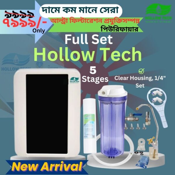 water filter, filter, water purifier,