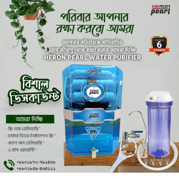 water filter , filter , water filter ,