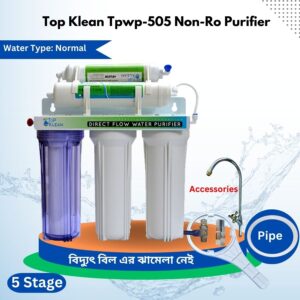 water filter, Klean Tpwp-505 Non RO Purifier Water filter. filter, best water filter, water purifier,