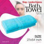 bath towel