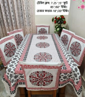 table met
