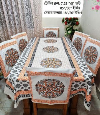 table met