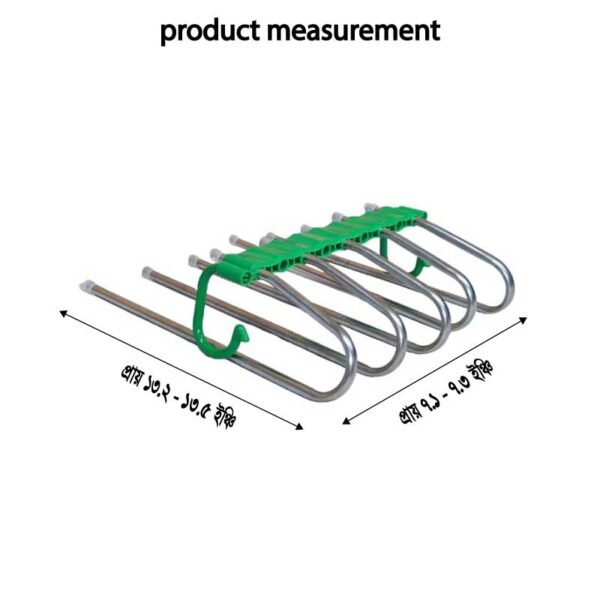 Heavy Duty Cloth Hanger