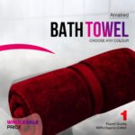 বাথ টাওয়েল (Bath towel) – আরামের স্পর্শ, প্রতিদিনের বিলাসিতা - Image 8