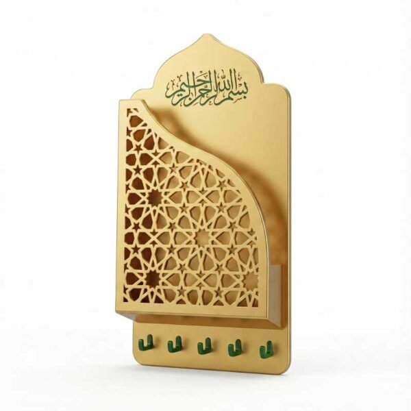 Quran Box With Tasbih Hanger