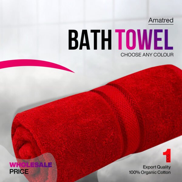 bath towel