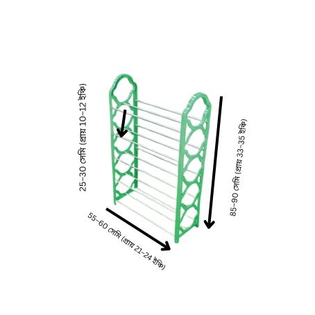 5 Layer Stainless Steel Shoe Rack