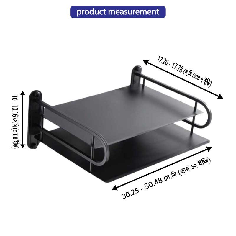 product-image-2 Wall Mounted Router Stand