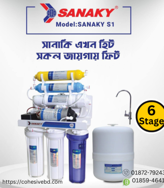 water filter, filter, water purifier,