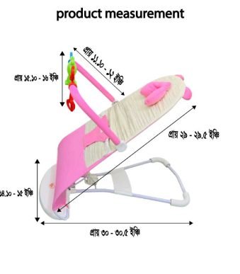 Love Baby Musical Bouncer