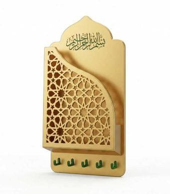 Quran Box With Tasbih Hanger