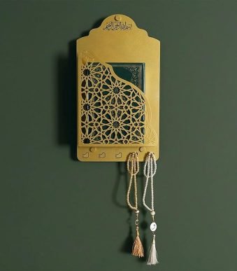 Quran Box With Tasbih Hanger