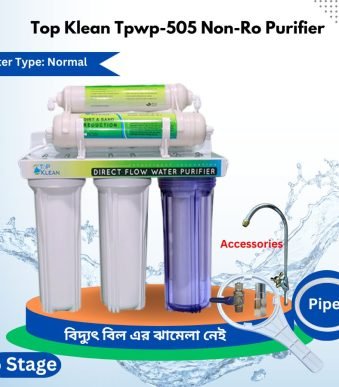 Water Filter, Water Purifier, Best Water Filter, top klean water filter, ro water filter