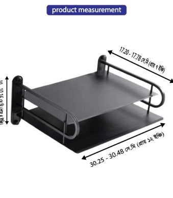 Wall Mounted Router Stand